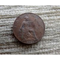 Werty71 Великобритания 1 фартинг 1919 Георг 5