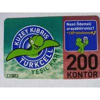 Телефонная карта. Турция