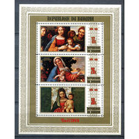 Бурунди - 1969г. - Рождество. Картины - 1 блок - полная серия, MNH с небольшим пожелтением клея [Mi bl. 39 A]. #3-Bu-Z-2-21