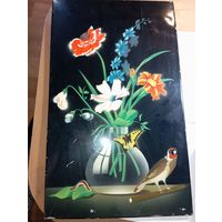 Пано на металле - Букет . СССР