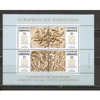 ФФ5 Греция 1984 Фрески