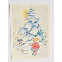 Мурахин 1989 с новым годом