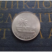 10 сентаво 1981 Куба INTUR без цифры номинала #01