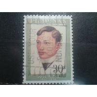 Филиппины, 1977. Хосе Рисаль, врач, писатель