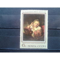 1973. Рембрандт "Молодая женщина, примеряющая серьги **