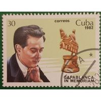 Куба 1982. Шахматист Хосе Капабланка. Марка из серии