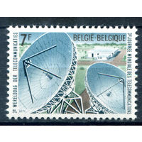 Бельгия - 1971г. - 3- й Всемирный день телекоммуникаций - 1 марка - полная серия, MLH [Mi 1635]. #2-Be-40-B-1