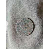 Распродажа. 2 копейки 1878г. Старт с 1 рубля.