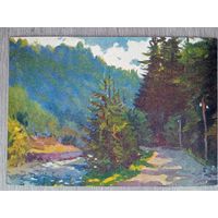 1957. Горани. Горный пейзаж