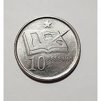 Гана 10 песев, 2007