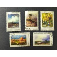 1975 СССР. 125 лет со дня рождения Ф.А. Васильева