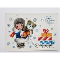 Варламова 1985 с новым годом