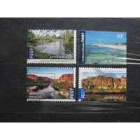 Продажа коллекции с 1 рубля! Почтовые марки Австралии.