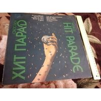 ФСБ - Световен хит парад / World Hit Parade