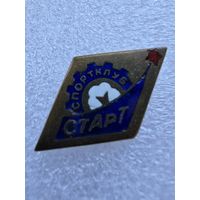 СК ,,СТАРТ,,