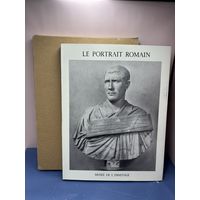 Римский портрет. Коллекция государственного Эрмитажа | Вощинина Александра Ильинична