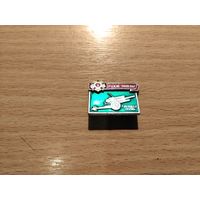 Оружие Победы гаубица 122мм