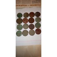 Деньга 16 шт с рубля