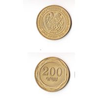 200 драмов Армения 2003 года