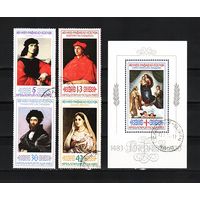 Болгария 1983, 500 лет Рафаэлю, Mi 2,85, Б217