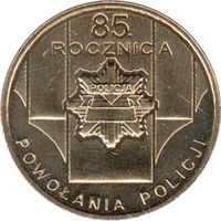 Польша 2 злотых, 2004 85 лет полиции Польши UNC