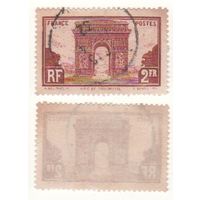 Франция (Mi) FR 233 2 франка 1929-1931 год Stamp Exhibition in Le Havre Триумфальная арка (m24)