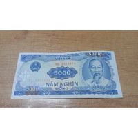 5 000 донг 1991 года Вьетнама **5874
