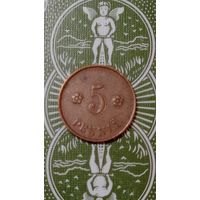 Финляндия 5 пенни1937