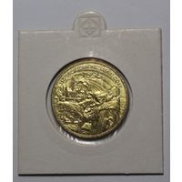 Польша, 2 злотых, 350 лет обороне монастыря Ясная Гора в городе Ченстохова, 2005 год