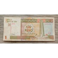 Werty71 Куба 1 конвертируемое песо 2016 Банкнота