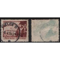 Польша (Mi)PL835 памятная 80 грош 1953 год сер.(Детское образование Школа) - Школьницы идут в школу (CTO) (a1-01 ТОРГ/ВАША ЦЕНА