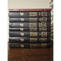 Энцыклапедыя гiсторыi Беларусi у 6 тамах (7 кнiг) 1993г + Атлас 2006г