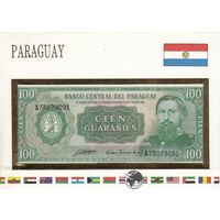 Парагвай 100 гуарани 2004 (UNC, банкнота в конверте)