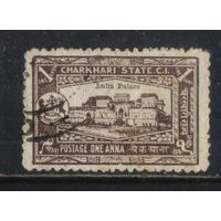 GB Индия Британская Княжество Чаркхари 1931 Дворец Имлия Стандарт #23