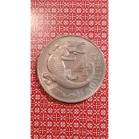 Гамбия 4 шиллинга 1966