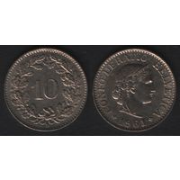 Швейцария km27 10 раппен 1961 год (B) (2