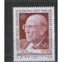 Полная серия из 1 марки 1980г. Австрия "СЕРТ. 100 лет со дня рождения композитора и дирижера Роберта Штольца" MNH