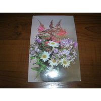 Цветы Букет 1987 год чистая