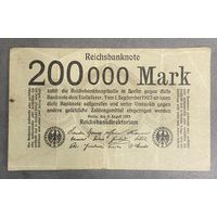 Банкнота 200000 марок 1923 год. Веймарская республика.