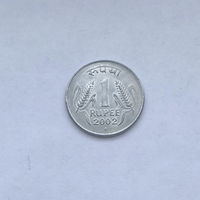 1 рупия 2002