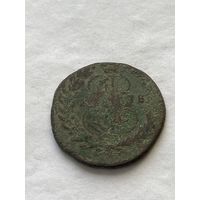 2 копейки 1778