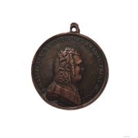 Копия Медаль За храбрость Александр I