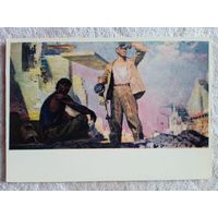 Хадченко. На переднем крае (Кременчугская ГЭС)