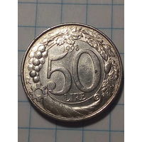 50 лир Италия 1998 год
