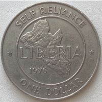Либерия 1 доллар 1976 г.