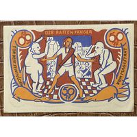 Нотгельд 50 пфеннигов 1922 год. Хамельн. Веймарская республика