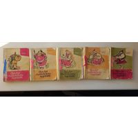 Сказки славянских народов