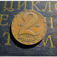 2 форинта 1977 Венгрия #01