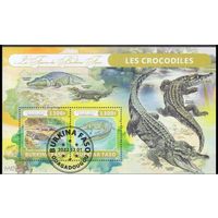 БУРКИНА ФАСО 2022 год  ФАУНА ЖИВОТНЫЕ  блок