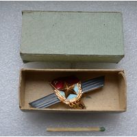 Знак сверхсрочника за выслугу лет в СА СССР. Тяжёлый.